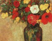 Vase With Flowers - 奥蒂诺·雷东